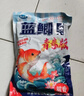 龍王恨野戰藍鯽青春版釣魚(yú)餌料野釣鯽魚(yú)草魚(yú)鯉魚(yú)黑坑競技通殺窩料魚(yú)餌 藍鯽青春版一袋裝【狂拉大魚(yú)】 曬單實(shí)拍圖