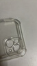 適用蘋果16手機(jī)殼透明iPhone15Promax新款套14超薄13全包iPhone16鏡頭plus硅膠12軟防摔女pm男11 透明【全包軟殼】1個裝 iphone 15 曬單實(shí)拍圖