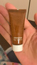 ONTOP【會(huì )員試用】屏障修護脂霜10g【papi醬同款】  曬單實(shí)拍圖