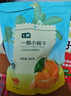 七鮮 一顆小橘干280g 曬單實拍圖