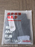 馬孔多（macondo）支撐四分褲7代馬拉松跑步壓縮褲三口袋收納防汗手機倉黑色男XL 曬單實(shí)拍圖