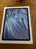 步步高AI學(xué)習機X5Pro【限時(shí)補貼260】學(xué)生平板 學(xué)練機教材同步 小學(xué)初中高中護眼屏新課標官方旗艦6+256G 曬單實(shí)拍圖