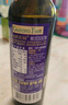 爺爺的農場(chǎng)核桃油食用油250ml 進(jìn)口寶寶熱炒輔食油 適用嬰幼兒的油6個(gè)月以上 曬單實(shí)拍圖