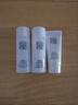 百雀羚（PECHOIN） 至臻皙白水乳霜旅行裝（30ml+30ml+15g) 曬單實(shí)拍圖
