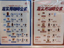 MAXIM'S DE PARIS【政府補(bǔ)貼】馬克西姆塞納C系半自動(dòng)研磨一體連續(xù)出杯家用雙泵意式咖啡機(jī)MKA180 白色 曬單實(shí)拍圖