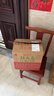 北大荒傳奇52度/42度500mL12瓶整箱裝濃香型白酒糧食釀造白酒【喜酒】 52度 500mL 12瓶 整箱裝2020年產(chǎn) 曬單實(shí)拍圖