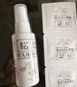 松達(dá) 嬰兒撫觸山茶油 新生兒按摩油 寶寶護(hù)膚油 兒童潤膚油 50ml 曬單實(shí)拍圖