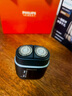 飛利浦（PHILIPS）電動(dòng)剃須刀新一代旋護(hù)式鵝卵石Pro 無(wú)線充電便攜刮胡刀 夜幕藍(lán) 生日禮物七夕情人節(jié)禮物送老公男友 曬單實(shí)拍圖