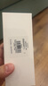 蘭蔻超修小黑瓶眼霜20ml煥亮抗老淡化黑眼圈護膚品禮盒生日禮物送女友 曬單實拍圖