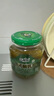 覓趣熊俄式酸乳瓜330g 0脂酸黃瓜 酸甜脆爽腌黃瓜沙拉配菜即食黃瓜罐頭 曬單實(shí)拍圖