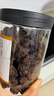 聚和泰 (非濕式)廣西9A級大果桂圓干250g無(wú)核免剝龍眼肉干自然干曬煲湯 曬單實(shí)拍圖