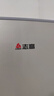 志高電冰箱雙門家用節(jié)能冰箱出租屋冷藏冷凍環(huán)保迷你冰箱辦公室公寓租房宿舍低噪電冰箱 S192銀色一級能效【萬人推薦】 曬單實(shí)拍圖