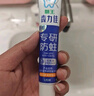 獅王細(xì)齒潔0.01mm超級(jí)細(xì)毛軟毛兒童牙刷乳牙換牙期牙刷齒力佳兒童牙膏 兒童牙膏50g*4(葡萄草莓蜜柑隨機(jī) 曬單實(shí)拍圖