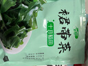 十月稻田 大連產(chǎn)裙帶菜 150g  裙帶菜蝦皮湯 早餐低脂 火鍋煲湯 海產(chǎn)干貨 曬單實拍圖