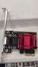 DIEWU 四口2.5G千兆電口網卡esxi軟路由PXE無盤啟動網卡電競自適應千兆網絡適配器家用服務器單口網卡 TXA092【單口】8125BG-2.5G千兆網卡 曬單實拍圖