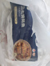 黃小漁寧德三去黃花魚600g/4條大黃魚生鮮海鮮水產(chǎn)深海魚類夜宵燒烤食材 曬單實拍圖