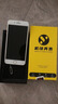Apple 蘋果 iPhone 16/15/14/13/12/11/X系列二手手機商品詳情見質(zhì)檢報告 蘋果 iPhone 7 Plus 曬單實拍圖