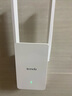 Tenda騰達1200M wifi信號放大器雙頻5G增強 千兆網(wǎng)口 wi-fi擴大中繼 無(wú)線(xiàn)網(wǎng)絡(luò )AP全屋覆蓋擴展器A18PRO  曬單實(shí)拍圖