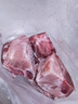 龍大肉食 黑豬多肉大骨塊凈重4斤 ＞45%帶肉率 豬骨頭新鮮食材黑豬肉生鮮  曬單實拍圖
