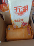 五湖 清曼金頂大米  10斤*4/箱（新老包裝交替發(fā)貨） 曬單實(shí)拍圖