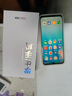 360 OS學(xué)生專用手機(jī) 兒童小學(xué)初高中學(xué)習(xí) 家長(zhǎng)可管控 防沉迷戒網(wǎng)癮實(shí)時(shí)定位 M50 8G+256G 皓月霜白  曬單實(shí)拍圖