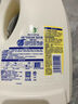 滴露（Dettol）衣物除菌液 消毒液 檸檬3L 99.9%殺菌除螨內(nèi)衣兒童衣物可配洗衣液 曬單實(shí)拍圖
