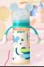 貝親（Pigeon）PPSU迪士尼雙把手奶瓶330ml LL號(hào)奶嘴 米奇印象 9月+ AA239 曬單實(shí)拍圖