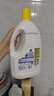 滴露（Dettol）衣物除菌液 消毒液 檸檬3L 99.9%殺菌除螨內衣兒童衣物可配洗衣液 曬單實(shí)拍圖