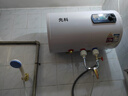 先科電熱水器出水?dāng)嚯姵鲎夥肯丛?0升/50升/60升/80/100圓桶速熱節(jié)能 圓桶雙防電墻款 40L 曬單實(shí)拍圖