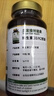 Royal Oak Health皇家橡樹活性維生素D3K2膠囊5000IU陽光瓶孕婦中老年補(bǔ)鈣vdk 【嘗鮮裝】5000iu維D3K2 90粒*1瓶 曬單實(shí)拍圖