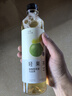 喜茶輕果茶 低糖低卡0脂果味茶飲料450ml*12瓶整箱 曬單實(shí)拍圖