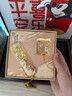 來(lái)自星星的禮物金屬書(shū)簽禮盒北京故宮文創(chuàng  )紀念品送老師教師節禮物退伍禮物紀念品生日禮物女高級輕奢中國風(fēng)禮物 【桃李滿(mǎn)天下】送教師書(shū)簽禮盒+禮袋 曬單實(shí)拍圖
