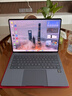 華為MateBook Pro 筆記本電腦 鴻蒙操作系統(tǒng) 鴻蒙AI 970g超輕薄長(zhǎng)續(xù)航 OLED護(hù)眼屏 32GB 1TB 晴藍(lán) 曬單實(shí)拍圖