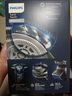 飛利浦（PHILIPS）男士電動(dòng)剃須刀旋護(hù)5系Pro SkinIQ 智能系列 歐洲版進(jìn)口 七夕情人節(jié)禮物 送男友送老公 S5887 曬單實(shí)拍圖