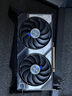 攀升戰(zhàn)神 酷睿i5 13400F/14400F/華碩RTX5060 Ti/3050/3060 設(shè)計師游戲臺式電腦主機臺式機整機 配置八  i5 14600KF RTX5060 曬單實拍圖