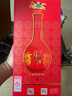 郎酒紅花郎 紅十(10) 2014年 馬年珍藏版 53度 500ml 醬香型白酒 500ml*1瓶 曬單實(shí)拍圖