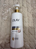 OLAY【送家政2小時(shí)】全新超白瓶美白身體乳煙酰胺煥亮260g 輕薄滋潤 曬單實(shí)拍圖