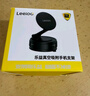 樂(lè )益磁吸車(chē)載手機支架真空吸附吸盤(pán)式汽車(chē)專(zhuān)用導航適用特斯拉2025新款 曬單實(shí)拍圖
