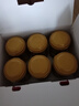 原始黃金新疆駱駝奶粉330g*6罐益生菌無(wú)蔗糖駝乳粉高鈣兒童成人奶粉禮盒 曬單實(shí)拍圖