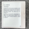 BOOX文石Leaf5【papi醬同款】 7英寸電子書(shū)閱讀器墨水平板 墨水屏電子筆記本 辦公本平板電腦 月下霜 曬單實(shí)拍圖