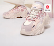 FILA 斐樂女鞋魚刺2代老爹鞋反光休閑鞋時(shí)尚復(fù)古厚底增高鞋運(yùn)動(dòng)鞋女 奶白/煙玫粉-GR 36.5 曬單實(shí)拍圖