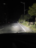 路泊斯特適用起亞索蘭托led大燈汽車(chē)改裝遠近一體遠光燈近光燈led車(chē)燈泡 索蘭托進(jìn)口08-16款【近光】2支裝 曬單實(shí)拍圖