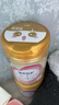 飛鶴臻愛倍護 嬰兒配方奶粉2段(6-12個月) 900g*6 乳鐵蛋白 育兒補貼 曬單實拍圖