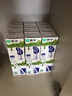 蒙牛低脂高鈣牛奶250ml*24盒 早餐健身伴侶 中秋送禮盒裝 曬單實(shí)拍圖