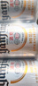 燕京10度特制啤酒白聽(tīng)六連包330ml*6 曬單實(shí)拍圖