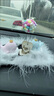車(chē)內香水香薰飾品中控臺裝飾擺件男女可愛(ài)新車(chē)禮品車(chē)載網(wǎng)紅 s款 曬單實(shí)拍圖