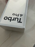 小米（MI）【國(guó)家補(bǔ)貼】REDMI Turbo 4 Pro 第四代驍龍8s 7550mAh長(zhǎng)續(xù)航 12GB+256GB 白色 小米紅米5G手機(jī) 曬單實(shí)拍圖