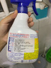 花王（KAO）強(qiáng)力除霉劑400ml 浴室墻面墻體除霉噴霧啫喱去霉斑霉菌清除清洗劑 曬單實(shí)拍圖