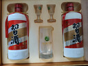 習酒 圓習酒禮盒 醬香型53度白酒禮盒 禮品酒 中秋送禮推薦 醬酒 53度 500mL 2瓶 禮盒*3盒整箱裝 曬單實(shí)拍圖