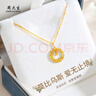 周大生 CHOW TAI SENG黃金項(xiàng)鏈足金莫比烏斯織夢(mèng)網(wǎng)吊墜金項(xiàng)鏈送媽媽女友生日情人節(jié)禮物 約1.90g-2g【含k金鏈0.9-1g】 曬單實(shí)拍圖
